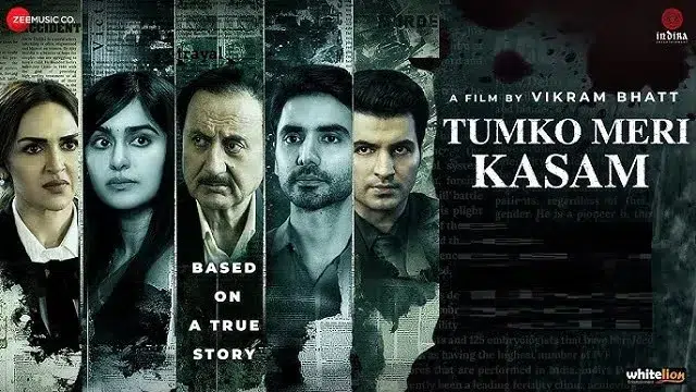 তুমকো মেরি কসম (Tumko Meri Kasam) মুভি ডাউনলোড লিংক