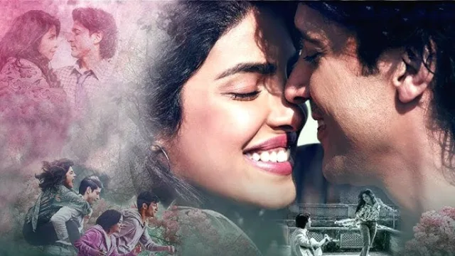 যোগ্য পাত্র মুভি (Joggo Patro Movie) ডাউনলোড লিংক