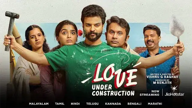 লাভ আন্ডার কনস্ট্রাকশন (Love Under Construction) ওয়েব সিরিজ ডাউনলোড লিংক