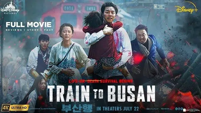 ট্রেন টু বুসান (Train to Busan) হিন্দি ডাবিং মুভি ডাউনলোড লিংক
