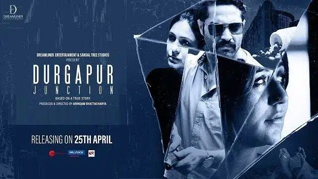 দুর্গাপুর জংশন মুভি ডাউনলোড লিংক – Durgapur Junction Movie Download Link