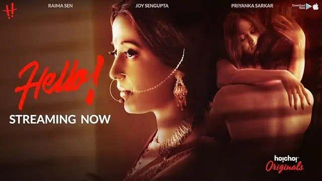 হ্যালো সিজন ১ ওয়েব সিরিজ ডাউনলোড লিংক – Hello! Season 1 Web Series Download Link