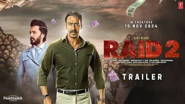 রেইড ২ মুভি ডাউনলোড লিংক – Raid 2 Movie Download Link