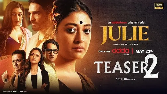 জুলি ওয়েব সিরিজ ডাউনলোড লিংক – Julie Web Series Download Link