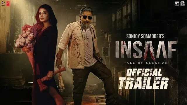 ইনসাফ মুভি ডাউনলোড লিংক – Insaaf Movie Download Link