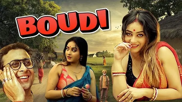 উফফ বৌদি ওয়েব সিরিজ ডাউনলোড লিংক – Uff Boudi Web Series Download Link