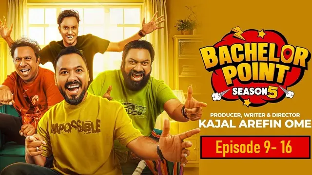 ব্যাচেলর পয়েন্ট সিজন ৫ ইপিসোড ৯- ১৬ ডাউনলোড – Bachelor Point Season 5 episode 9- 16 Download