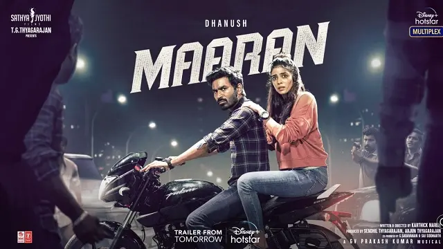 মারান হিন্দি ডাবিং মুভি ডাউনলোড লিংক – Maaran Hindi Dubbed Movie Download Link
