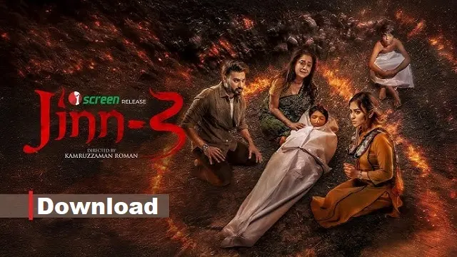 জ্বীন ৩ মুভি ডাউনলোড লিংক – Jinn 3 Movie Download Link