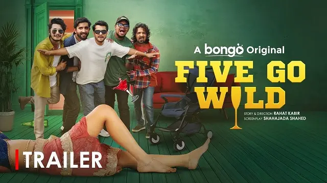 ফাইভ গো ওয়াইল্ড নাটক ডাউনলোড লিংক – Five Go Wild Natok Download Link