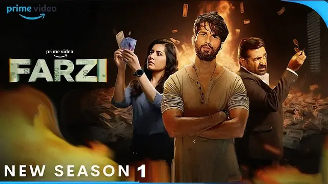 ফারজি সিজন ১ ওয়েব সিরিজ ডাউনলোড লিংক – Farzi Season 1 Web Series Download Link