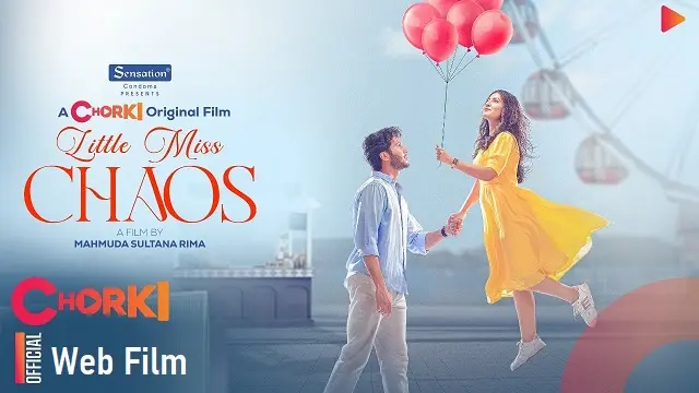 লিটল মিস ক্যাওস মুভি ডাউনলোড লিংক – Little Miss Chaos Movie Download Link