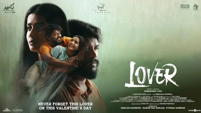 লাভার হিন্দি ডাবিং মুভি ডাউনলোড লিংক – Lover Hindi Dubbed Movie Download Link
