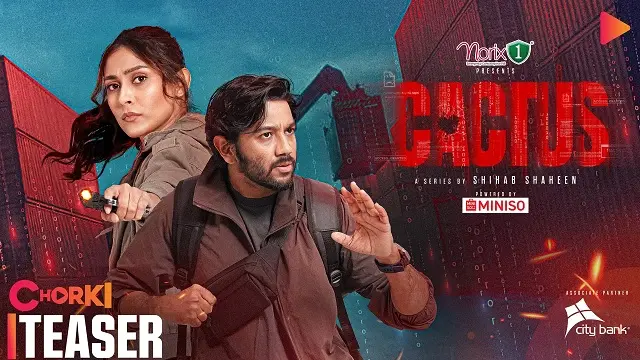 ক্যাক্টাস ওয়েব সিরিজ ডাউনলোড লিংক – Cactus Web Series Download Link